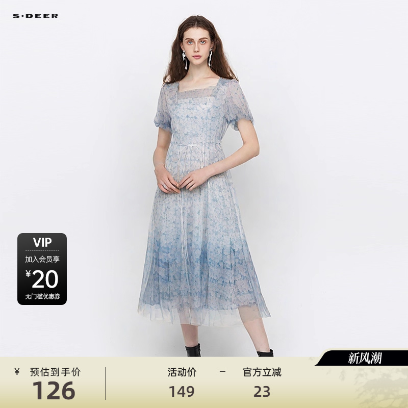 方领泡泡袖 收腰网纱 清新碎花