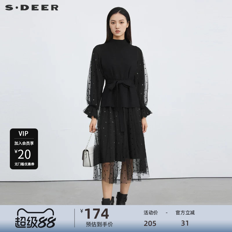 【sdeer奥莱】圣迪奥女装秋网纱针织两件套雪纺连衣裙S223Z