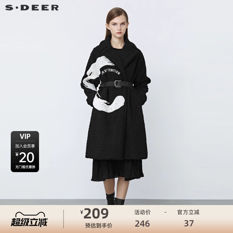 sdeer圣迪奥女装翻领收腰字母泰迪毛长款大衣外套S21481829