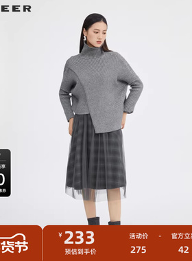 sdeer圣迪奥女装格纹网纱高领针织两件套连衣裙S223Z1442