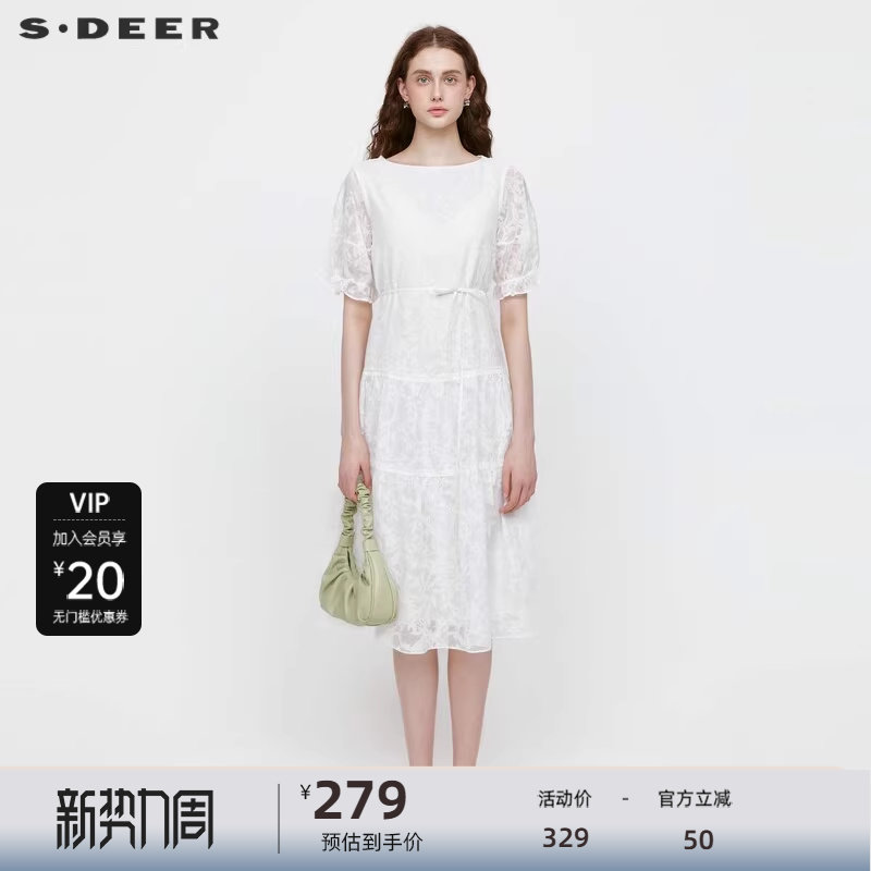 sdeer圣迪奥女装田园风圆领收腰花边泡泡袖连衣裙S242Z12