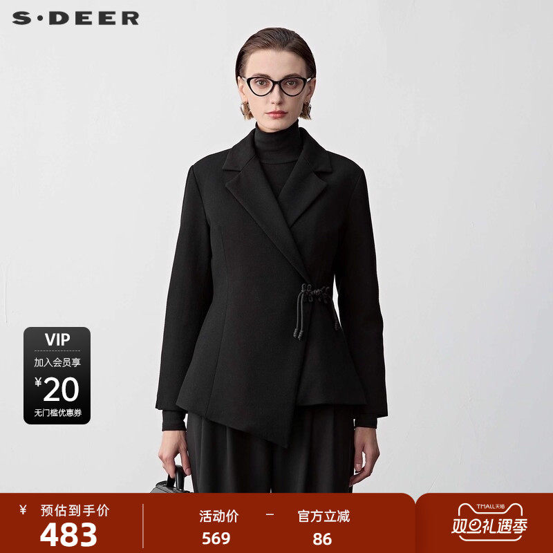 sdeer圣迪奥女装西装领盘扣轻薄新中式羽绒服S24463102