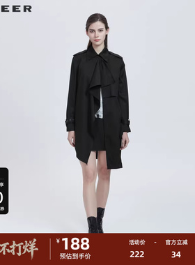 S·DEER圣迪奥女装秋休闲翻领不规则中长款风衣S21181703