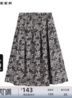 【秒杀】sdeer圣迪奥女装复古印花压褶不规则A字伞裙S233Z1182