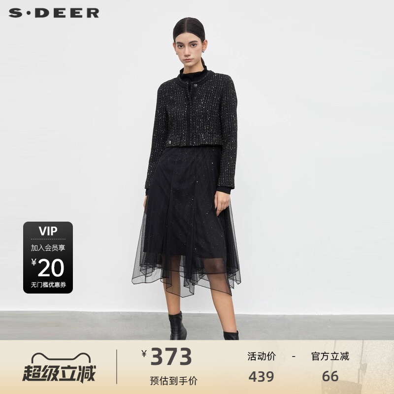 s.deer小香风格纹网纱连衣裙套装