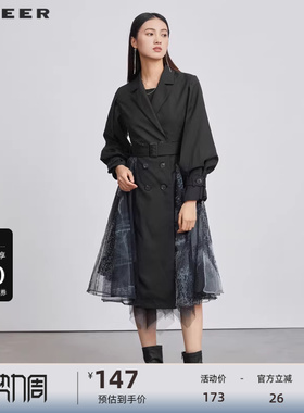 sdeer圣迪奥西装领收腰印花欧根纱长款风衣S223Z1837