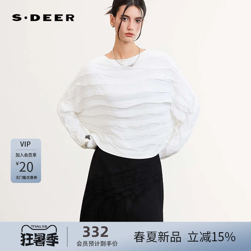 sdeer圣迪奥女装一字领荷叶边拼接宽松长袖T恤S25180205