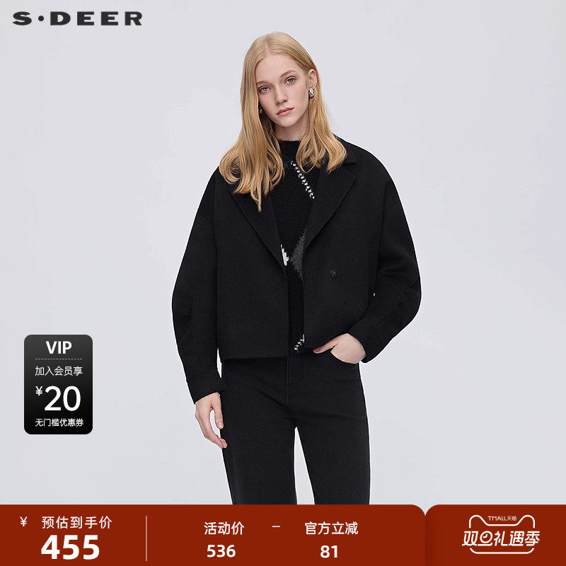 sdeer圣迪奥女装25年新品OL风西装领抽褶双面呢短款外套S2