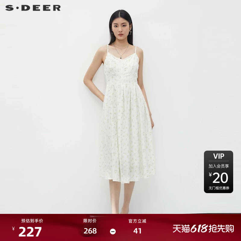 sdeer圣迪奥女装甜美碎花高腰压褶吊带连衣裙S232Z12K5