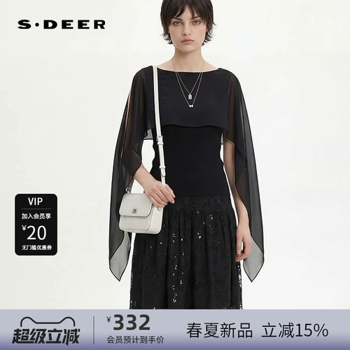 【刘雅瑟同款】sdeer圣迪奥女装26年新品通勤雪纺针织衫S262Z3528