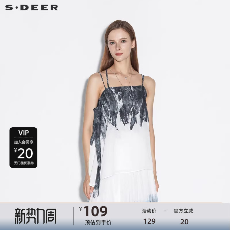 sdeer圣迪奥女装休闲撞色印花飘带雪纺轻薄吊带S2128150