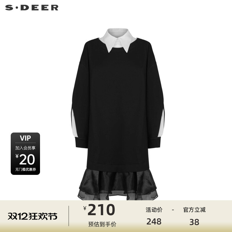 撞色假两件  欧根纱 复古优雅