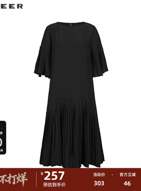sdeer圣迪奥时尚压褶喇叭袖连衣裙S243Z1224