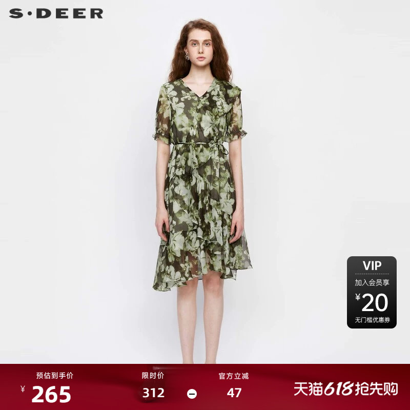 sdeer圣迪奥女装V领碎花收腰荷叶边短袖连衣裙S242Z12F