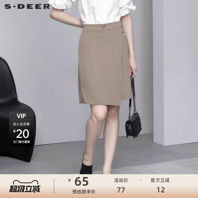 拼接短裤 对称插袋 不规则摆