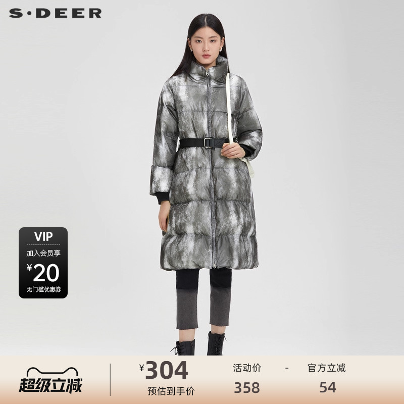 高领羽绒服 对称插袋 收腰设计