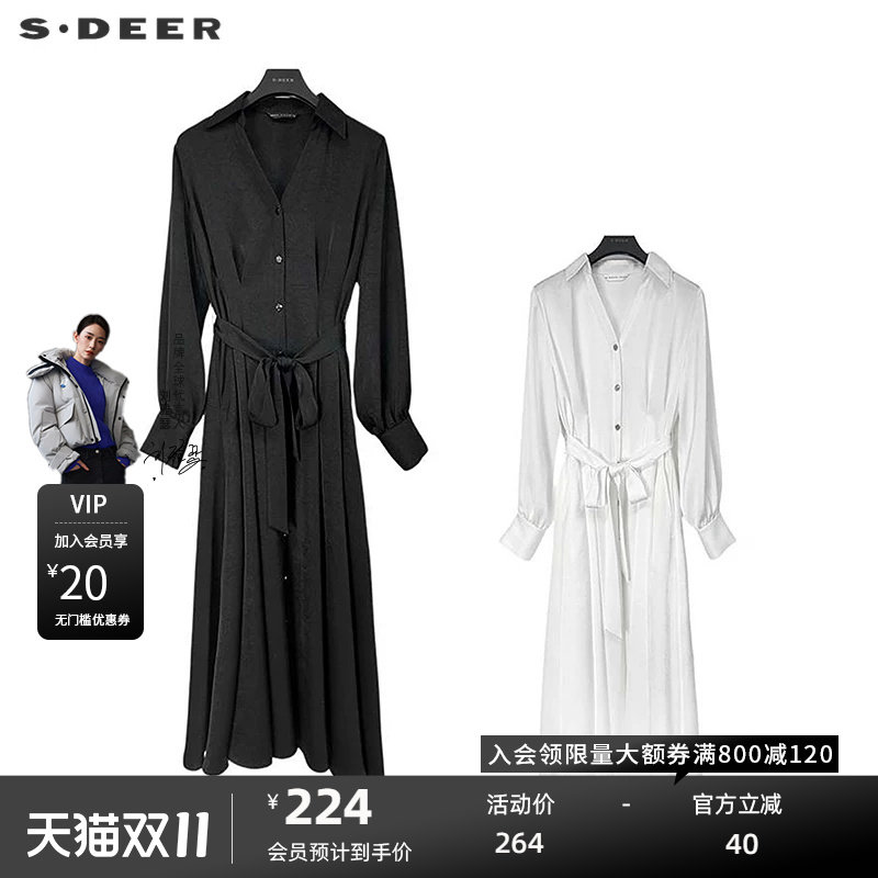sdeer圣迪奥女装OL风翻领收腰压褶雪纺衬衫连衣裙S243Z12C2