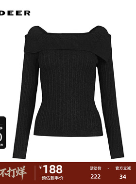 sdeer圣迪奥女装方领不规则拼接修身针织衫S233Z3582