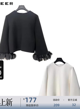 【秒杀】sdeer圣迪奥女装小香风圆领花朵拼接喇叭袖外套S244Z2210