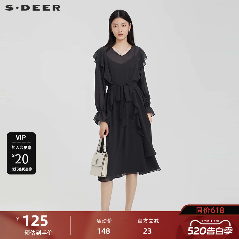 sdeer圣迪奥V领收腰雪纺吊带两件套连衣裙S223Z127F