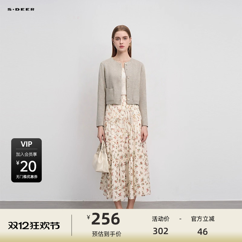 s.deer小香风双面呢短款大衣