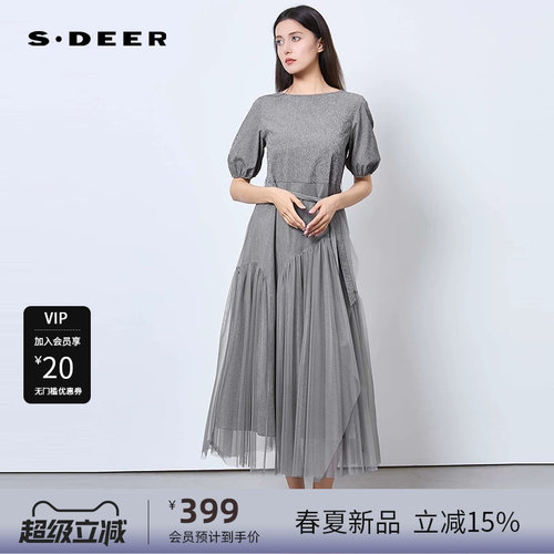 sdeer圣迪奥女装时尚圆领收腰网纱拼接短袖连衣裙S252Z1292