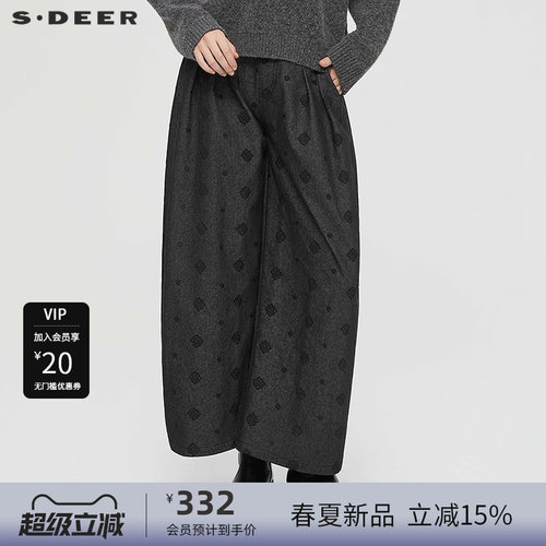 阔腿长裤 文艺绣花 压褶插袋