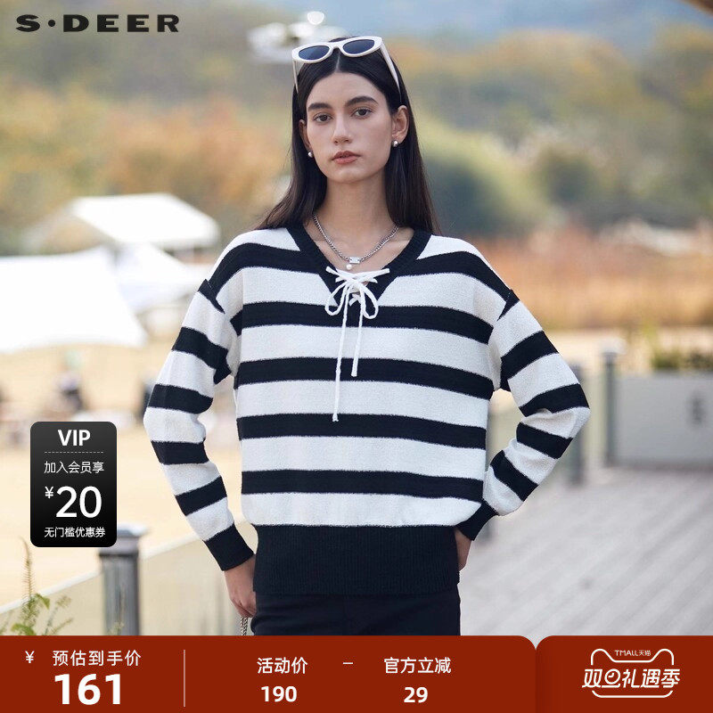 【航海系】sdeer圣迪奥秋法式文艺系带条纹撞色针织衫S2416