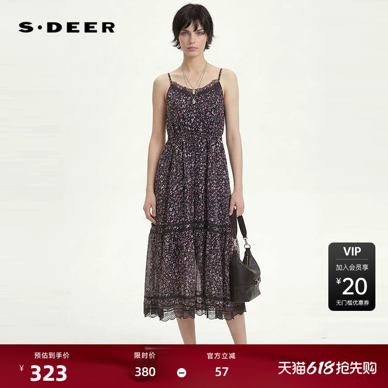 sdeer圣迪奥女装26年新品碎花收腰木耳边吊带连衣裙S262Z