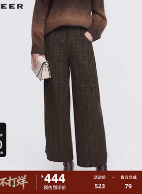 sdeer圣迪奥女装25年新品时尚高腰插袋格纹直筒毛呢长裤S254Z0807
