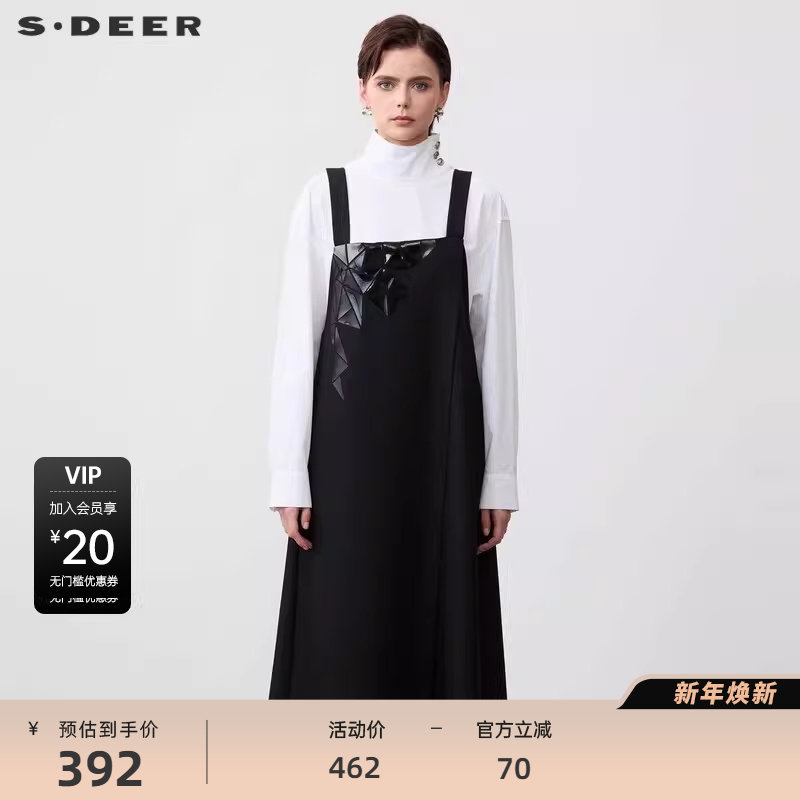 sdeer圣迪奥女装个性胶印不规则黑色背带裙S24482903