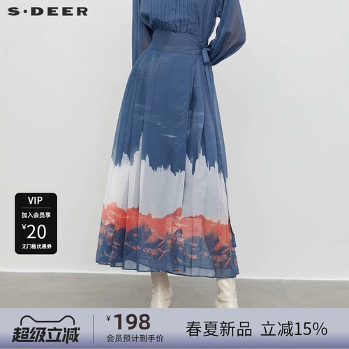 s.deer新中式系带晕染压褶马面裙