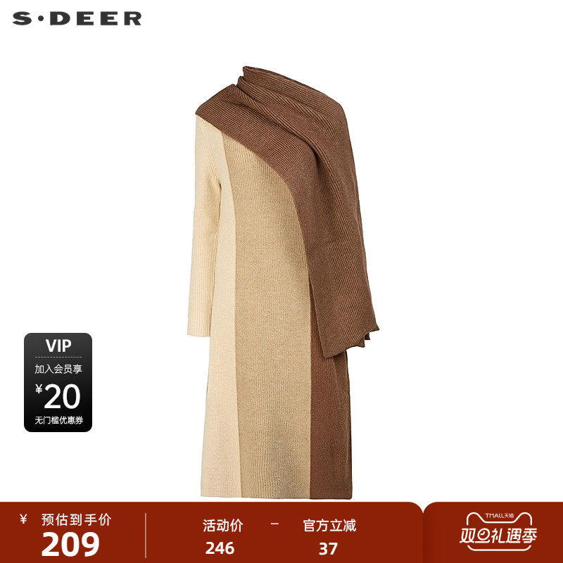sdeer圣迪奥女装撞色拼接围巾两件套长款针织衫S234Z3527