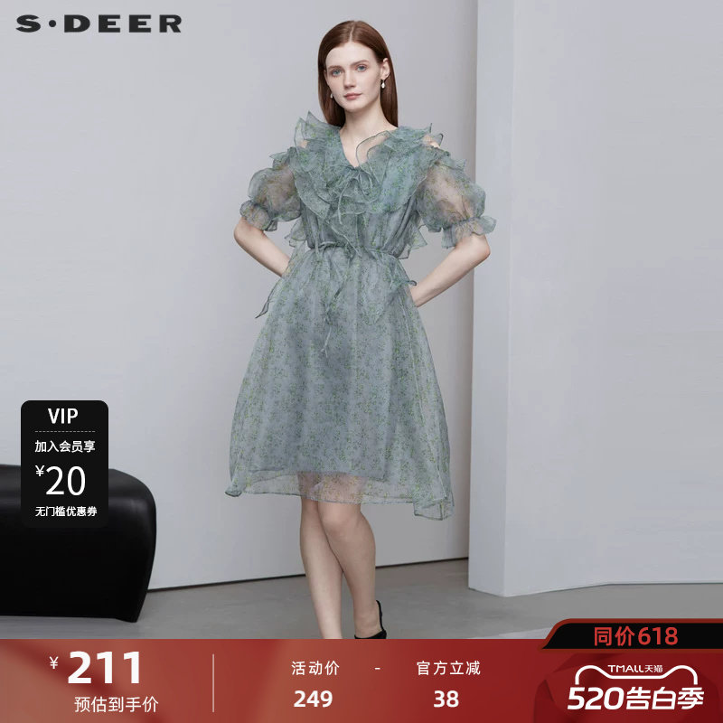 sdeer圣迪奥女装V领碎花收腰网纱连衣裙S222Z122H
