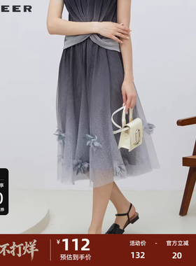 sdeer圣迪奥女装秋松紧渐变波点绣花网纱A字伞裙S223Z1114