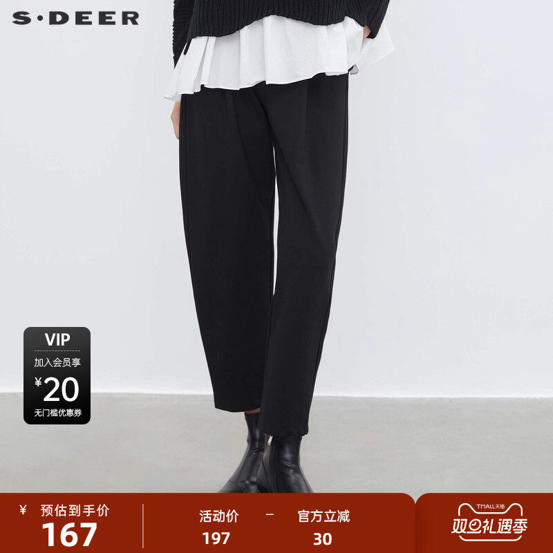 sdeer圣迪奥女装松紧拼接插袋压褶哈伦裤休闲裤S2348080