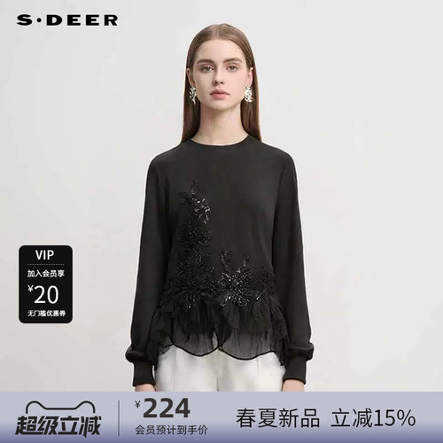 s.deer复古圆领绣花卫衣外套