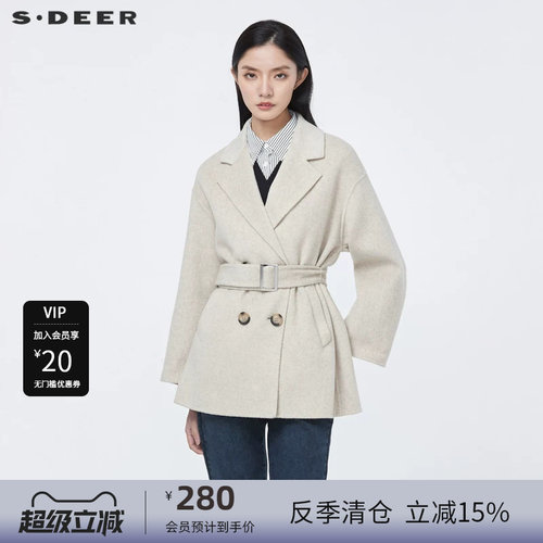 sdeer圣迪奥新品西装领大衣