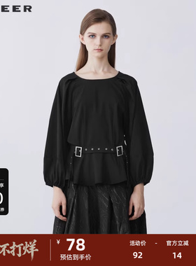 【秒杀】S·DEER圣迪奥女装秋休收腰抽褶泡泡袖衬衫S21380536