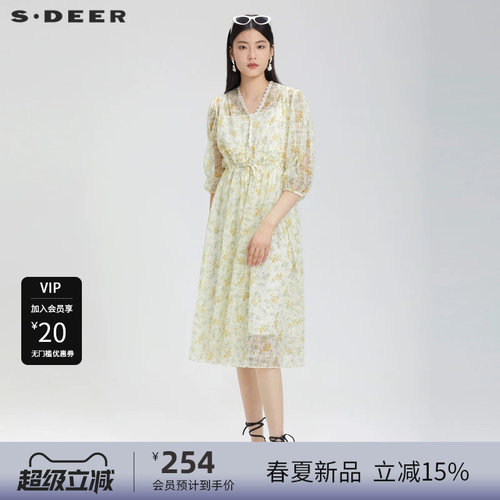 sdeer收腰雪纺V领碎花连衣裙