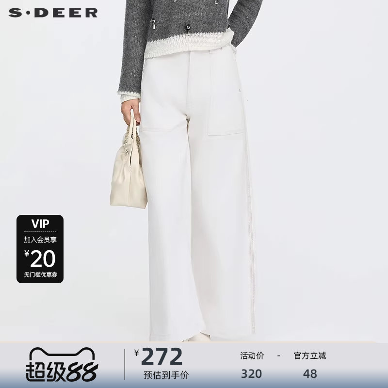 sdeer圣迪奥女装25年新品时尚高腰插袋阔腿棉麻长裤S253Z