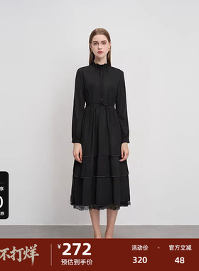 sdeer圣迪奥女装秋木耳边圆领收腰蛋糕裙衬衫裙S241Z1269