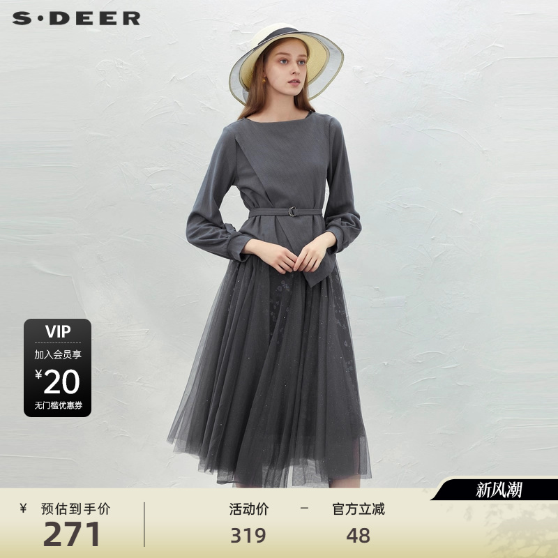 s.deer网纱印花收腰针织衫连衣裙