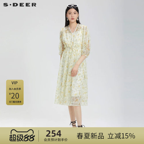 sdeer收腰雪纺V领碎花连衣裙