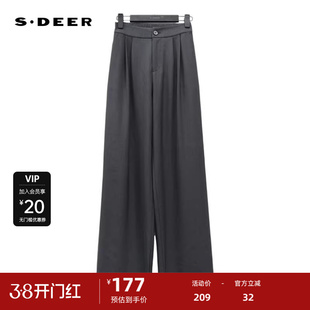 sdeer圣迪奥女装OL风松紧拼接插袋阔腿长裤S243Z0802