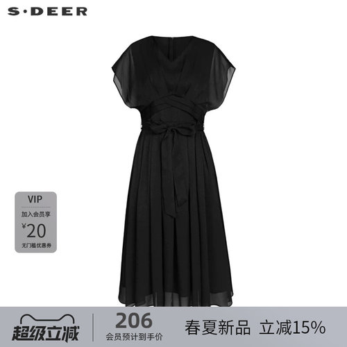s.deer拼接收腰雪纺短袖连衣裙