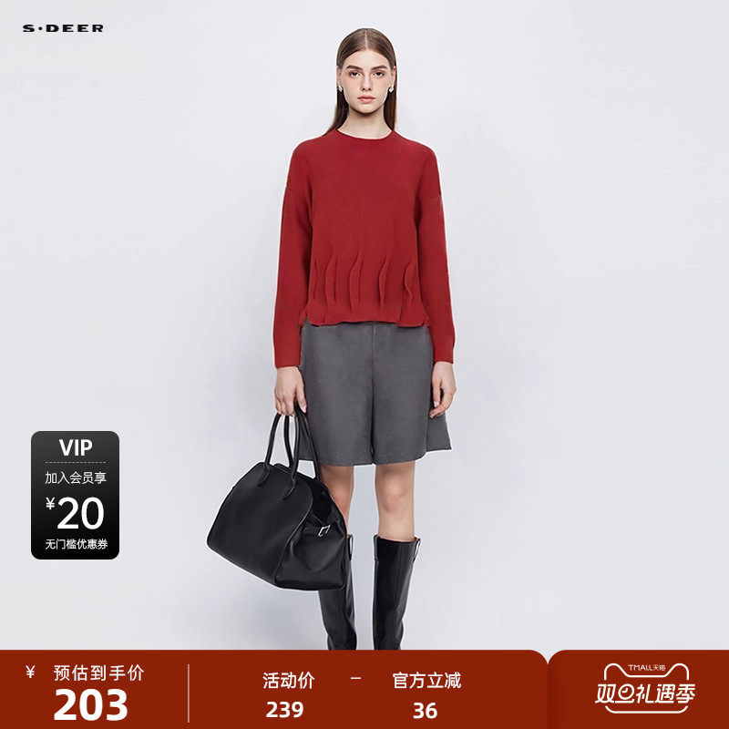 sdeer圣迪奥女装罗纹圆领不规则打底针织衫S234Z35C5