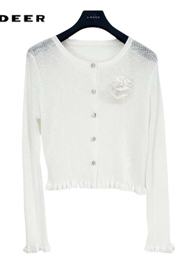 sdeer圣迪奥女装25年新品圆领花朵木耳边开衫针织衫S252Z3509