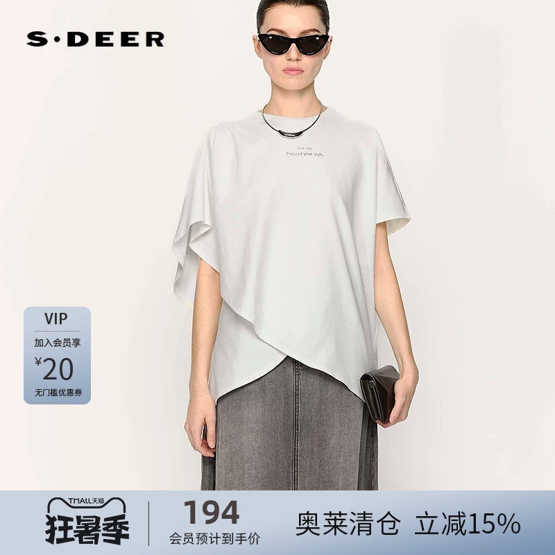 sdeer圣迪奥女装25年新品时尚圆领撞色字母不规则T恤S25280126