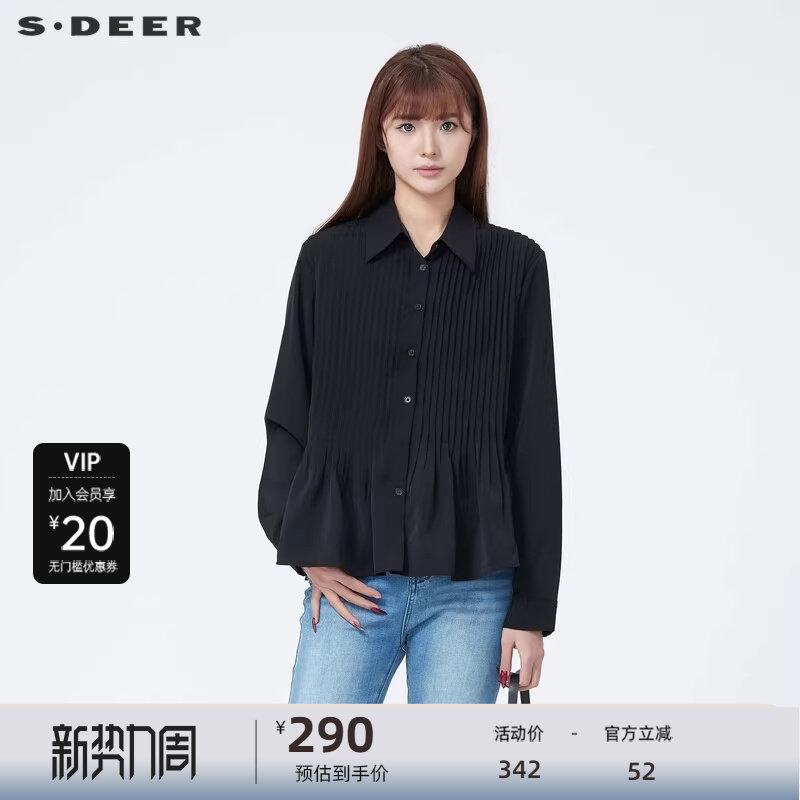 sdeer圣迪奥女装休闲翻领风琴褶垂坠雪纺衬衫S23480502